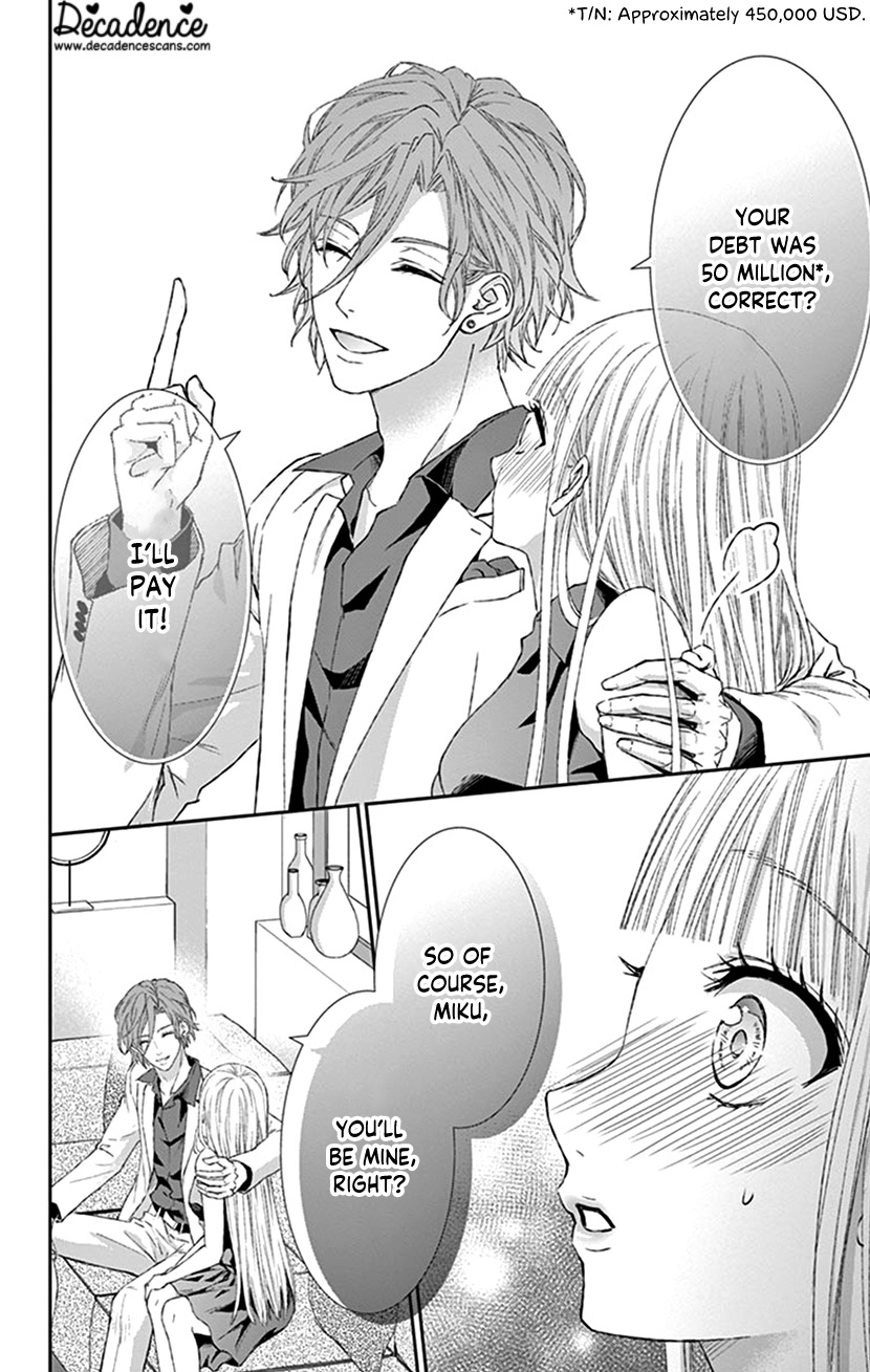 Watashi Wa S Ni Sakaraenai chapter 10 - page 18