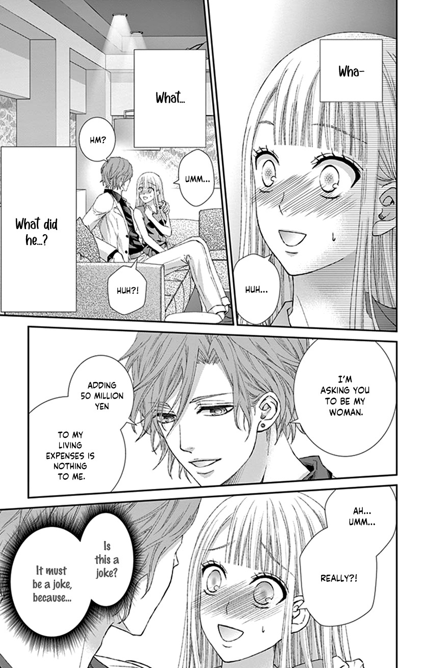 Watashi Wa S Ni Sakaraenai chapter 10 - page 19