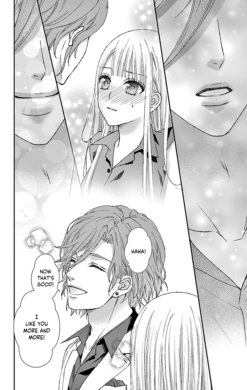 Watashi Wa S Ni Sakaraenai chapter 10 - page 24