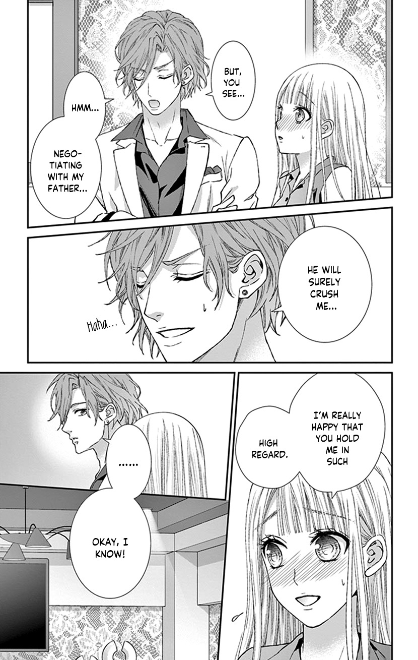 Watashi Wa S Ni Sakaraenai chapter 10 - page 25