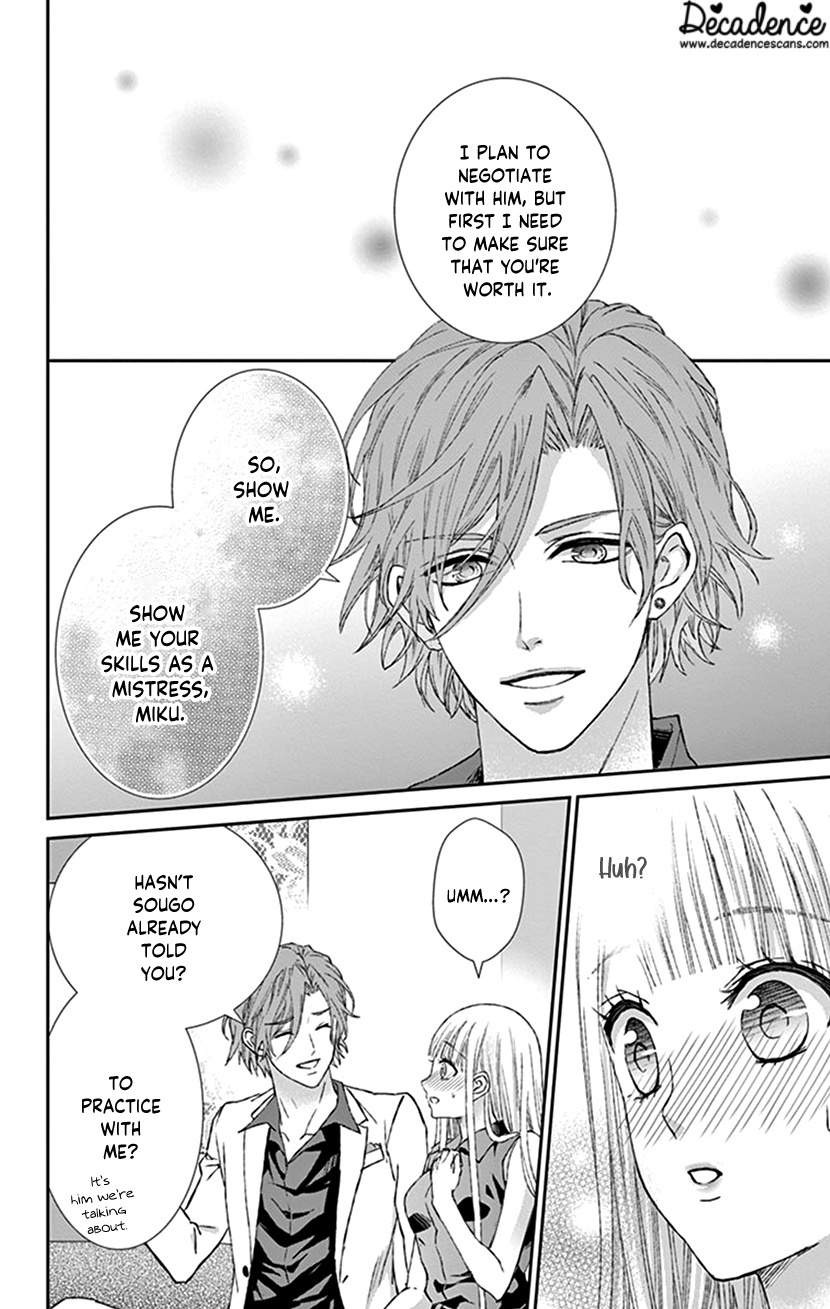 Watashi Wa S Ni Sakaraenai chapter 10 - page 26