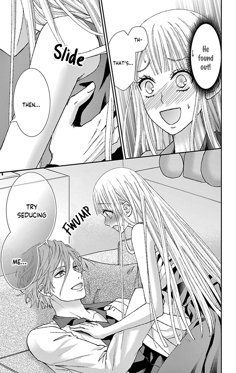 Watashi Wa S Ni Sakaraenai chapter 10 - page 27