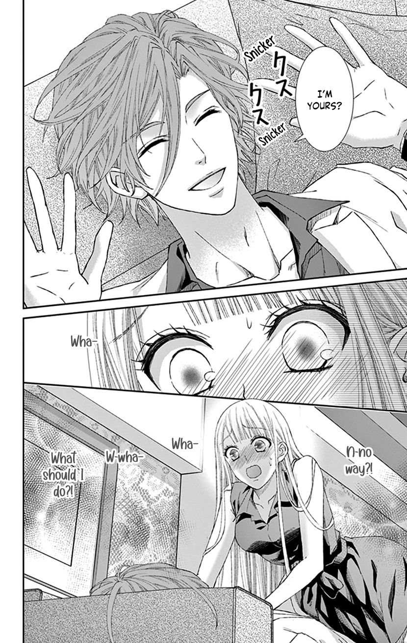Watashi Wa S Ni Sakaraenai chapter 10 - page 28