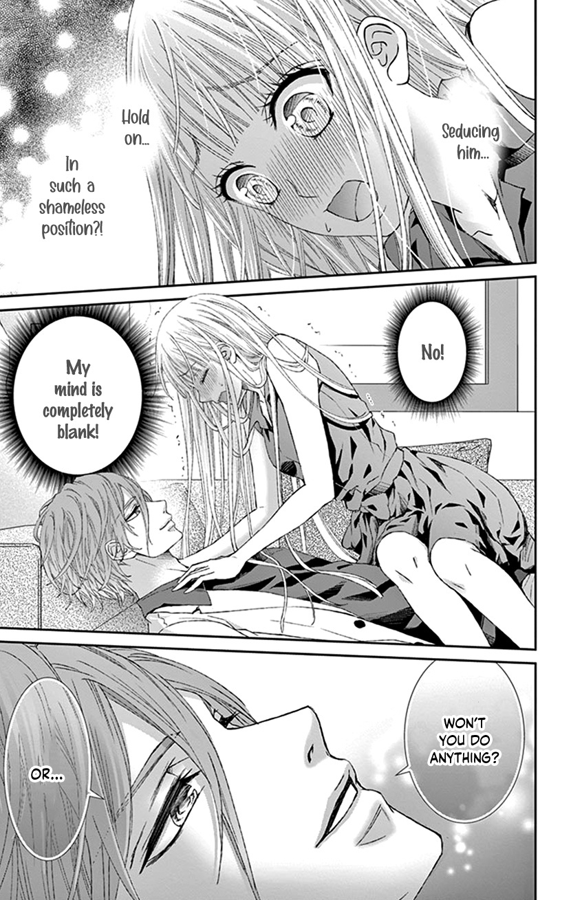 Watashi Wa S Ni Sakaraenai chapter 10 - page 29