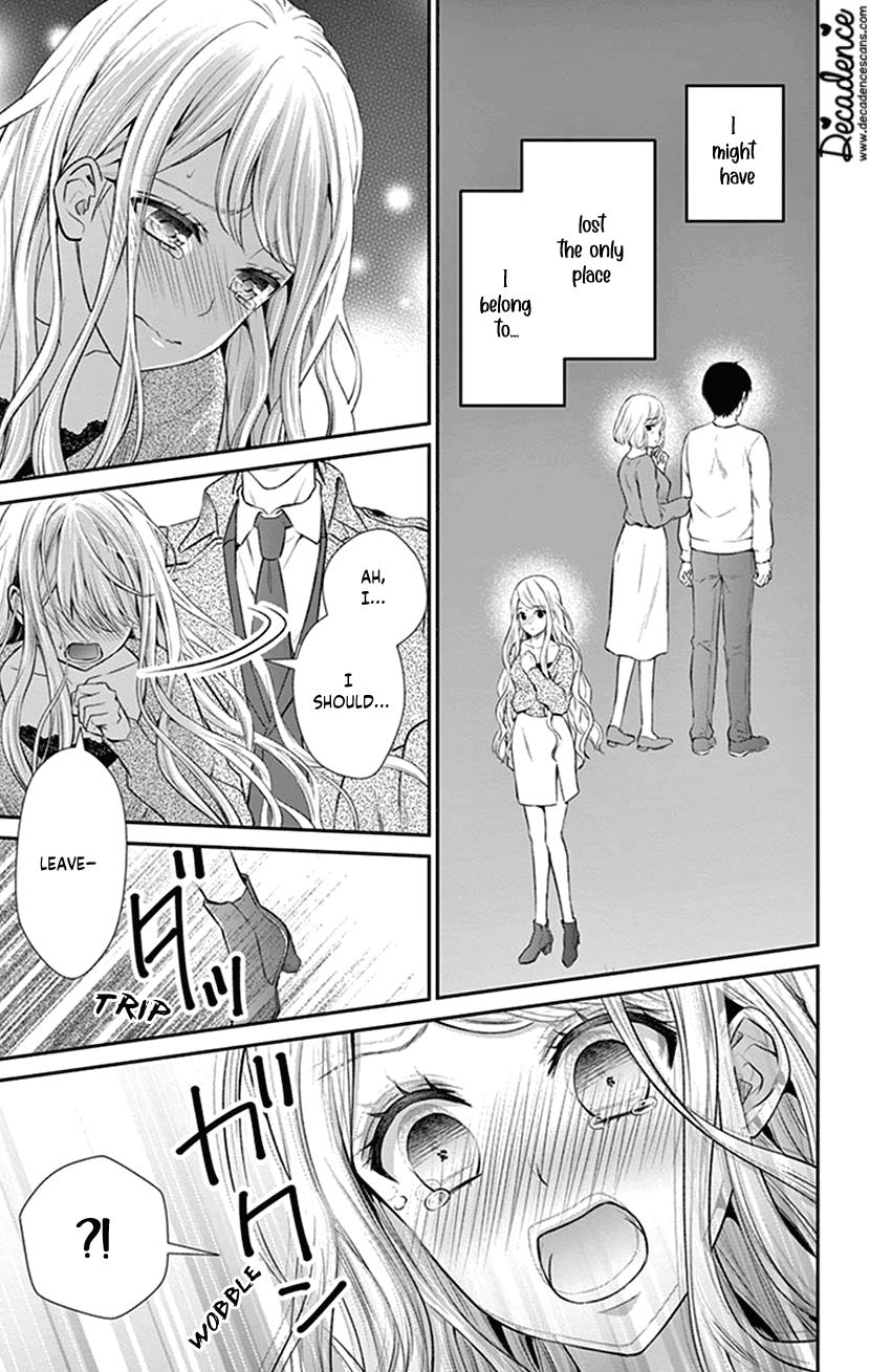 Watashi Wa S Ni Sakaraenai chapter 24 - page 19