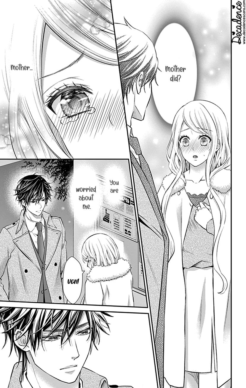 Watashi Wa S Ni Sakaraenai chapter 24 - page 23