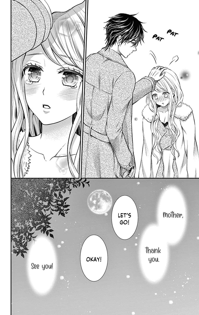 Watashi Wa S Ni Sakaraenai chapter 24 - page 24