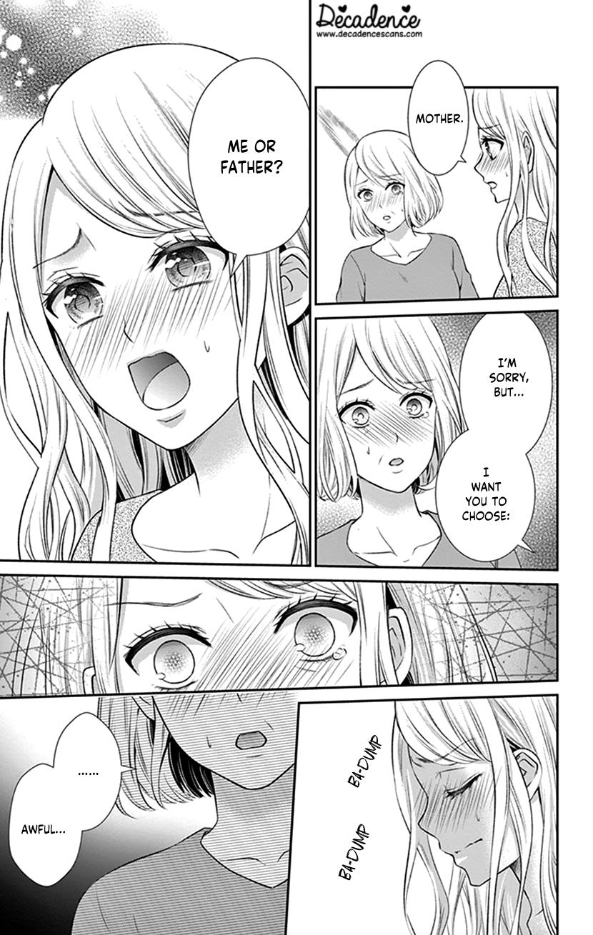 Watashi Wa S Ni Sakaraenai chapter 24 - page 9