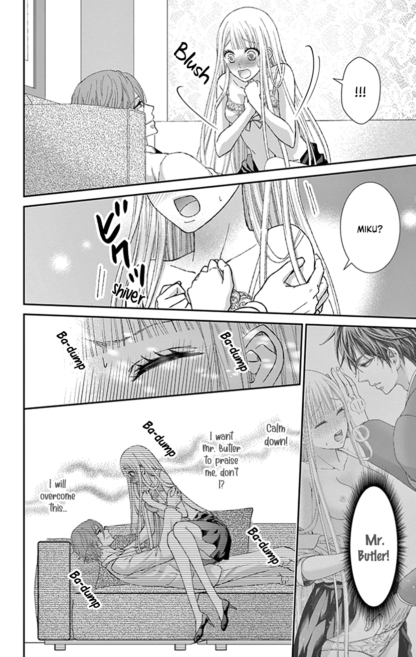 Watashi Wa S Ni Sakaraenai chapter 11 - page 11