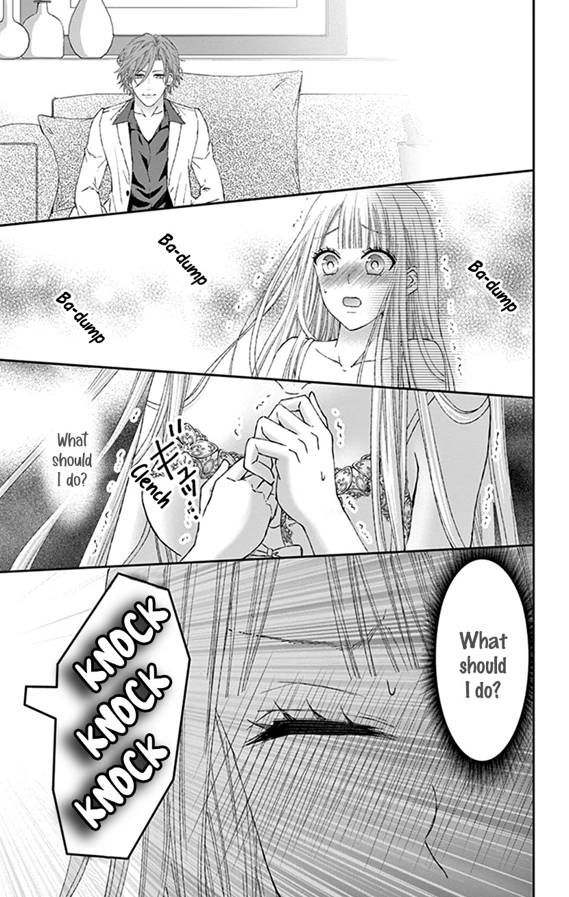 Watashi Wa S Ni Sakaraenai chapter 11 - page 16