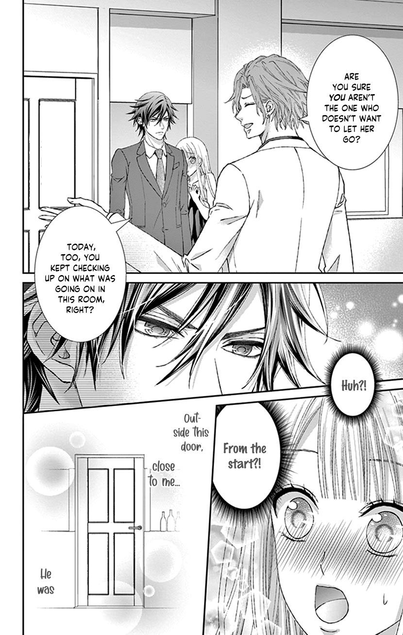 Watashi Wa S Ni Sakaraenai chapter 11 - page 21