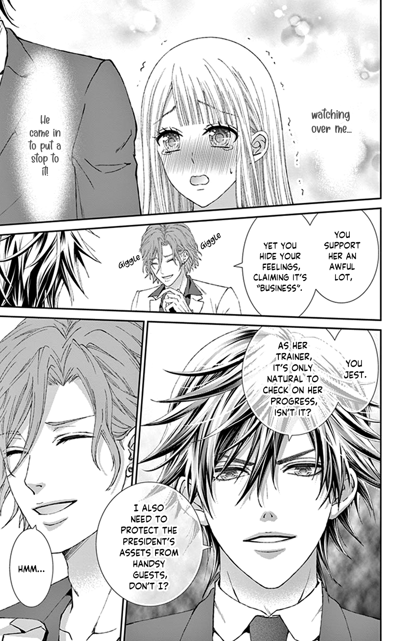 Watashi Wa S Ni Sakaraenai chapter 11 - page 22