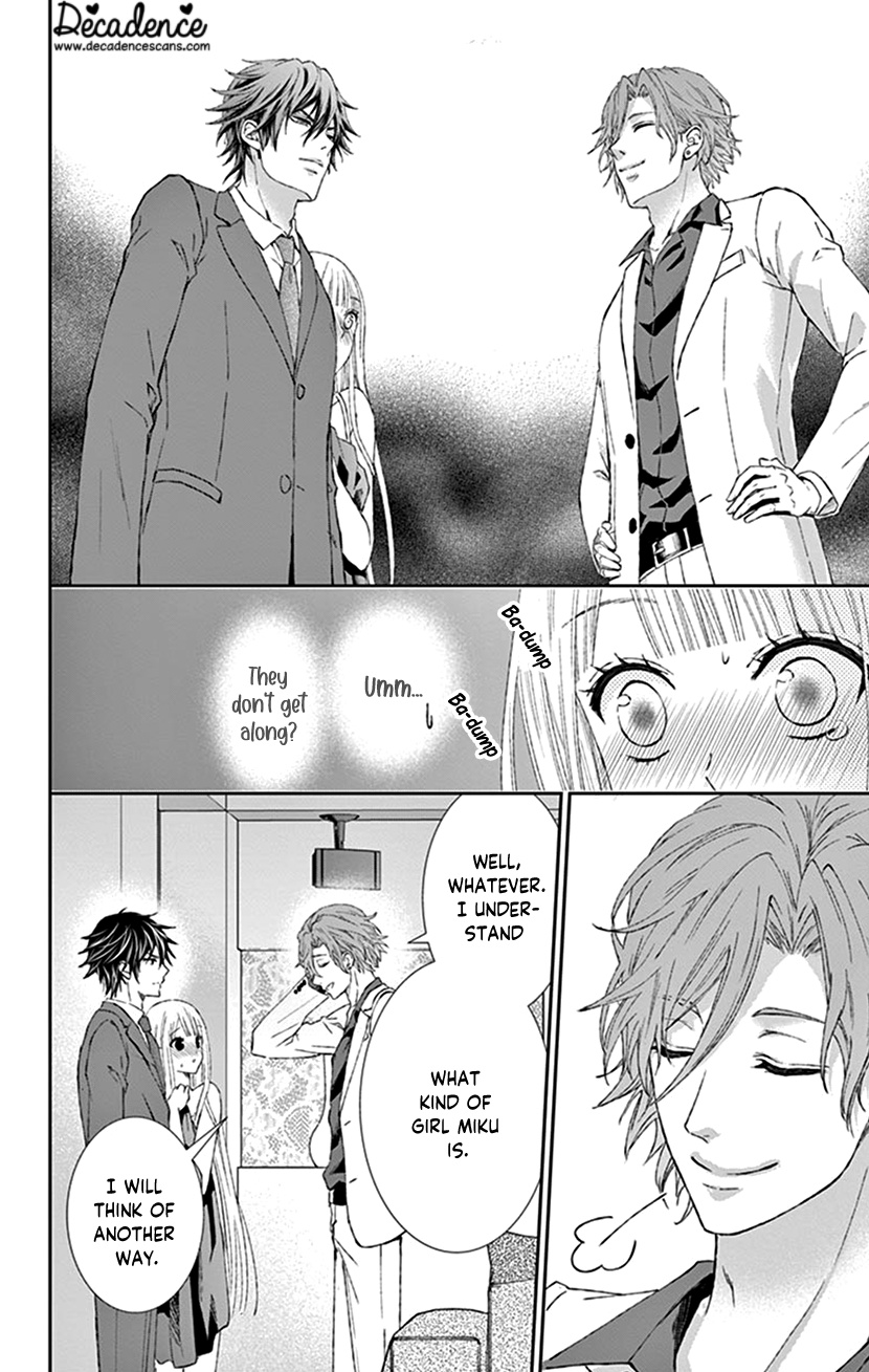 Watashi Wa S Ni Sakaraenai chapter 11 - page 23