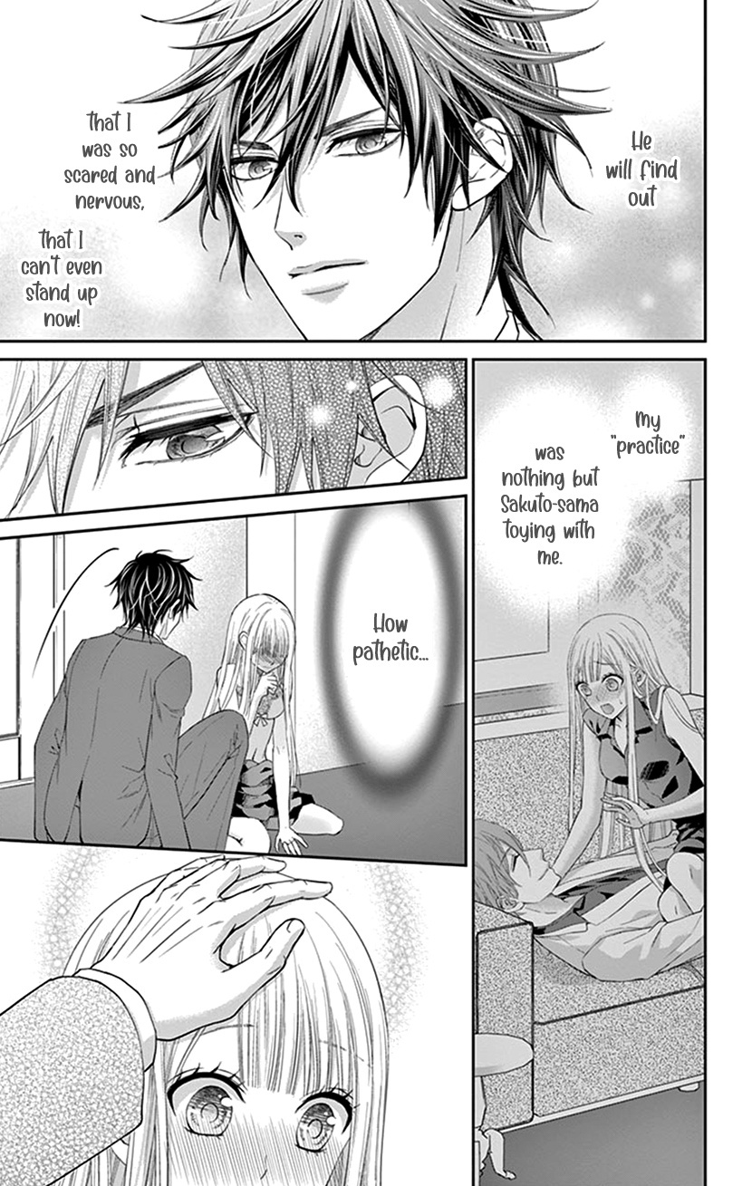 Watashi Wa S Ni Sakaraenai chapter 11 - page 28