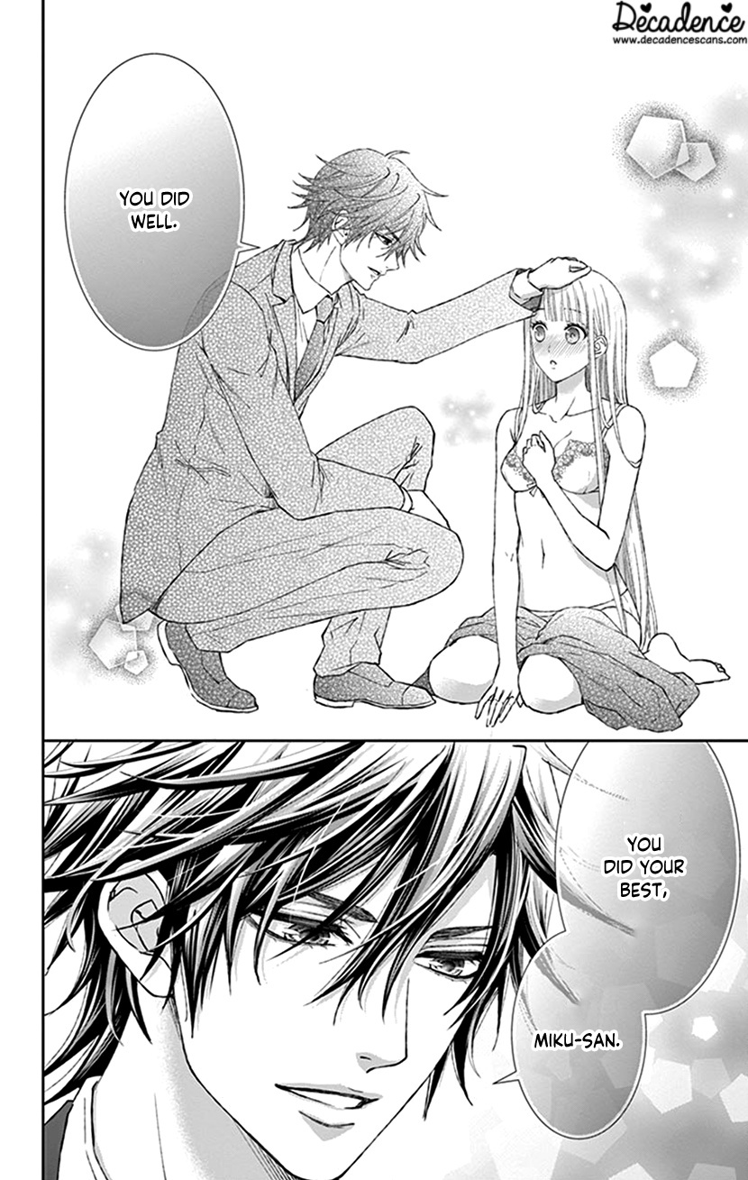 Watashi Wa S Ni Sakaraenai chapter 11 - page 29