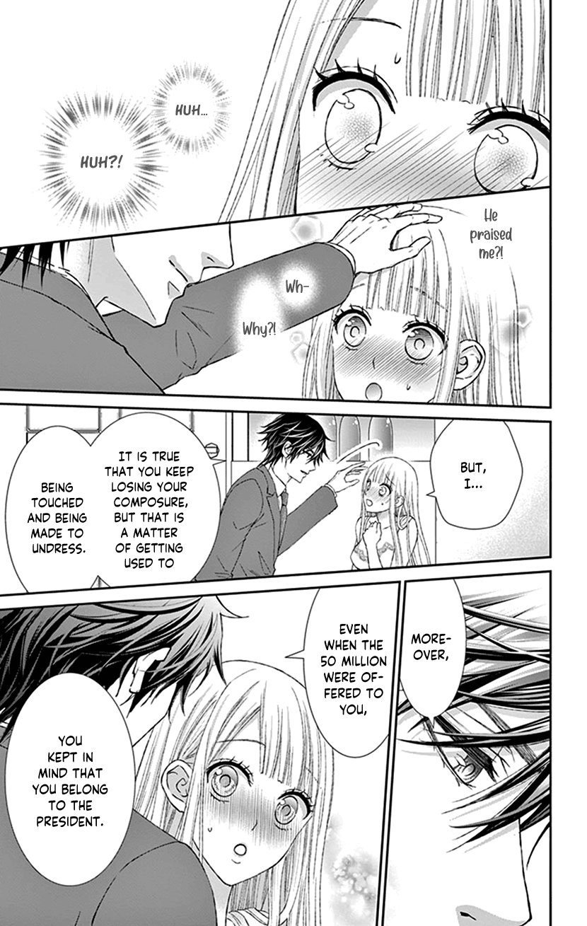 Watashi Wa S Ni Sakaraenai chapter 11 - page 30
