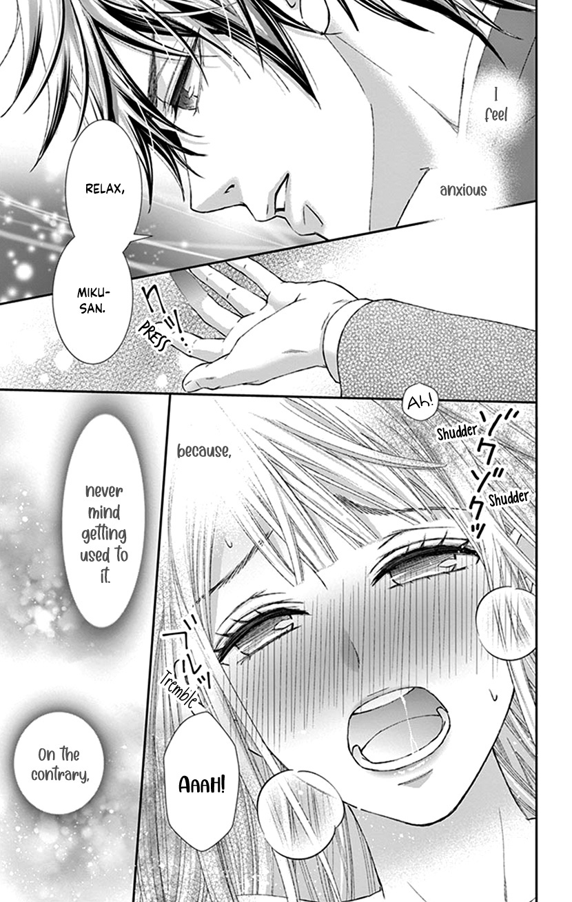 Watashi Wa S Ni Sakaraenai chapter 11 - page 42