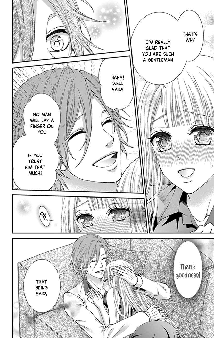 Watashi Wa S Ni Sakaraenai chapter 11 - page 5