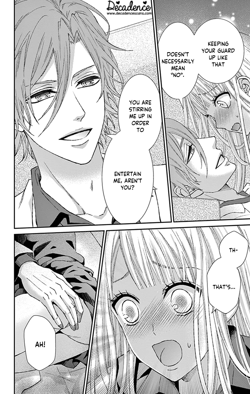 Watashi Wa S Ni Sakaraenai chapter 11 - page 7