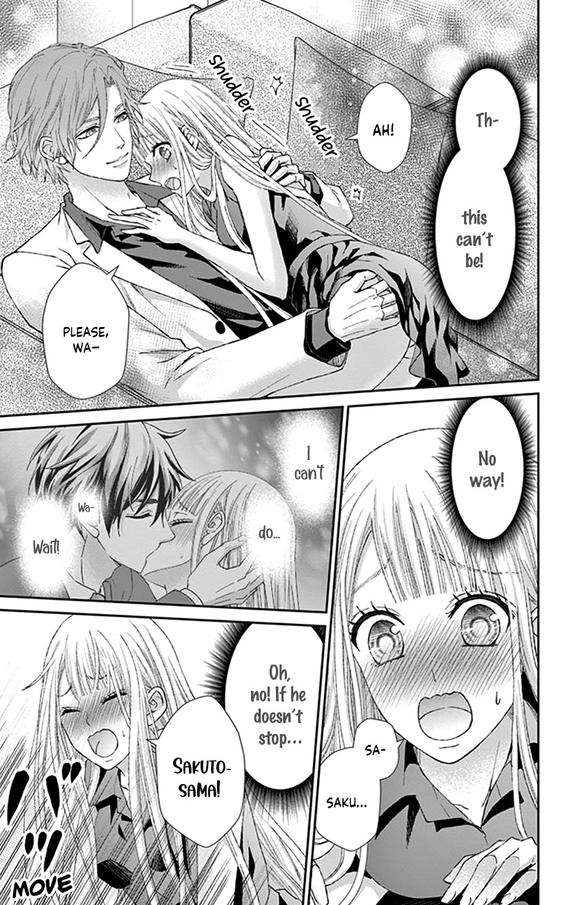 Watashi Wa S Ni Sakaraenai chapter 11 - page 8