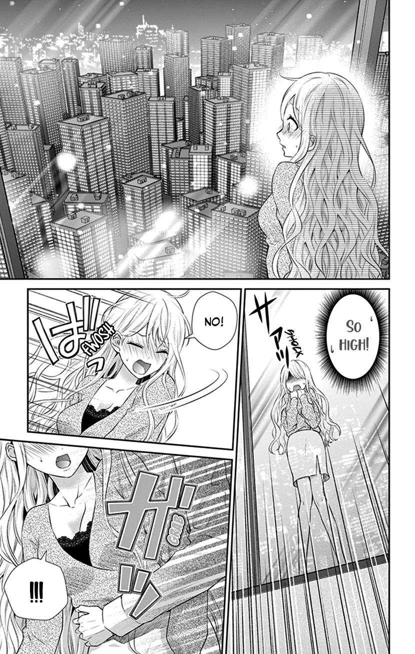 Watashi Wa S Ni Sakaraenai chapter 25 - page 7