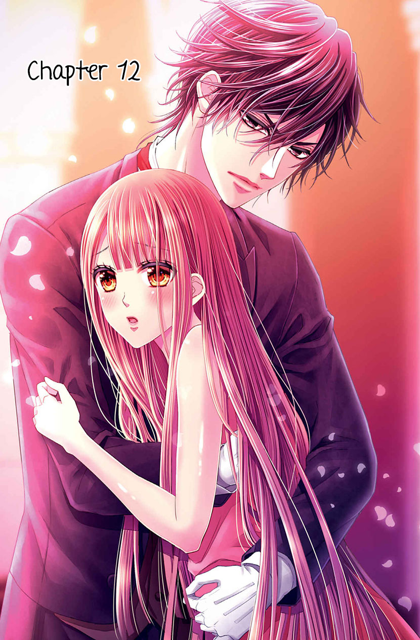 Watashi Wa S Ni Sakaraenai chapter 12 - page 1