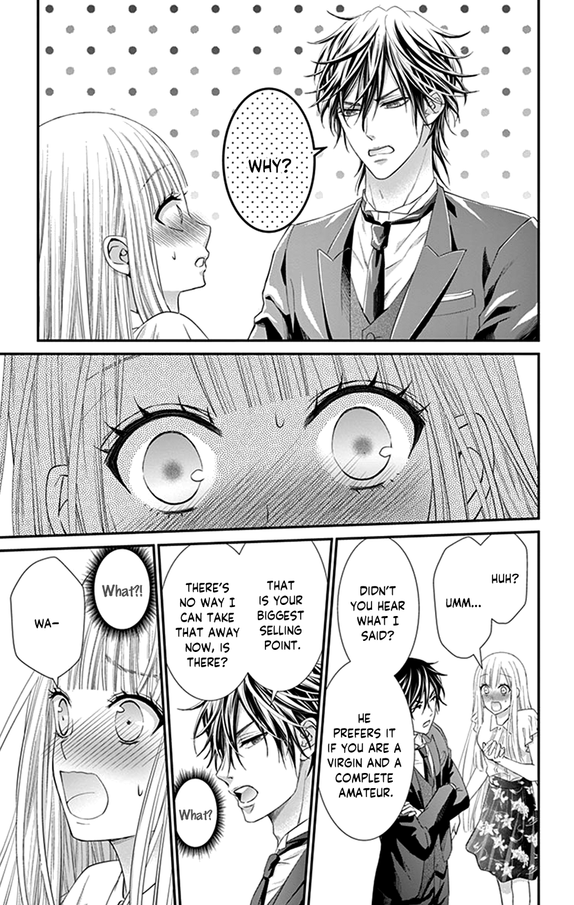 Watashi Wa S Ni Sakaraenai chapter 12 - page 11