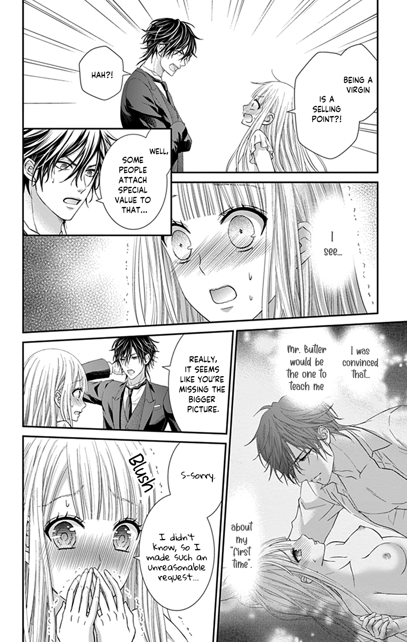Watashi Wa S Ni Sakaraenai chapter 12 - page 12