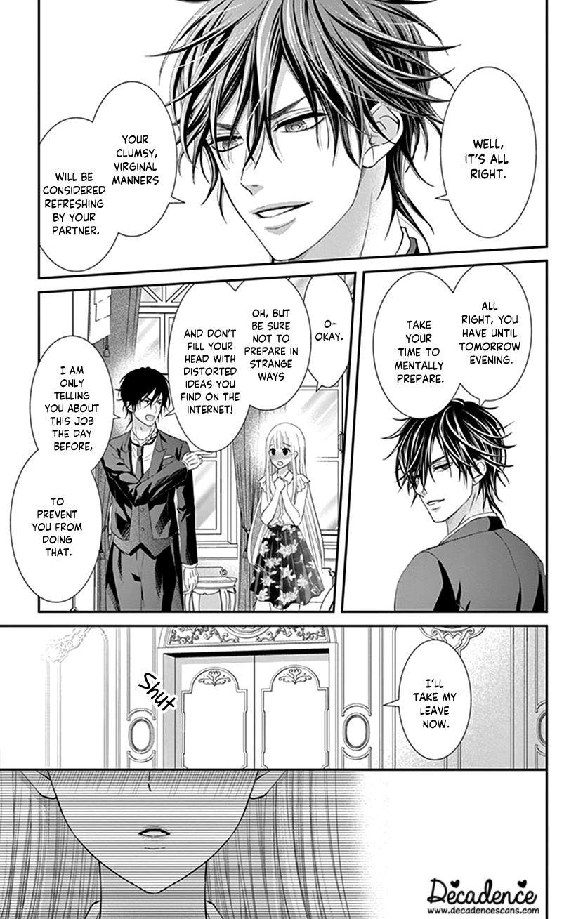 Watashi Wa S Ni Sakaraenai chapter 12 - page 13