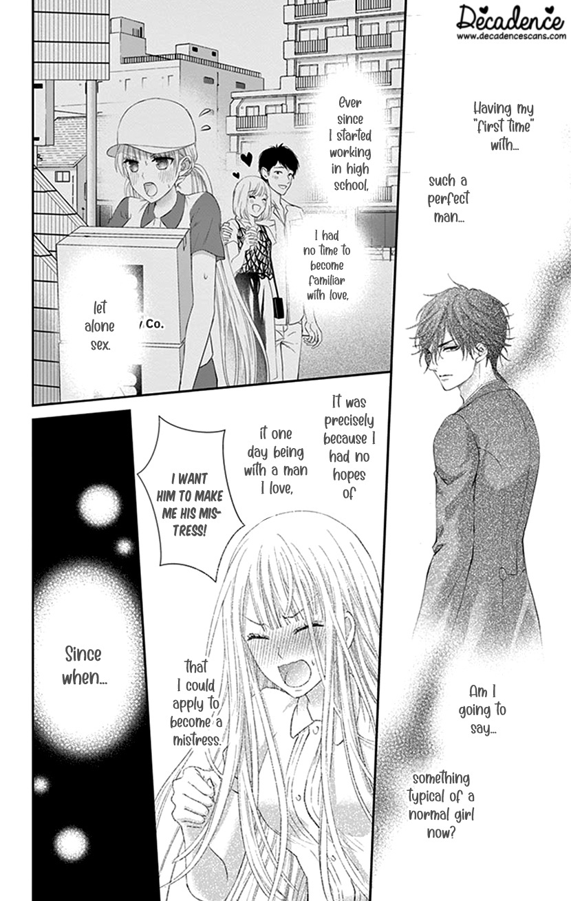 Watashi Wa S Ni Sakaraenai chapter 12 - page 16