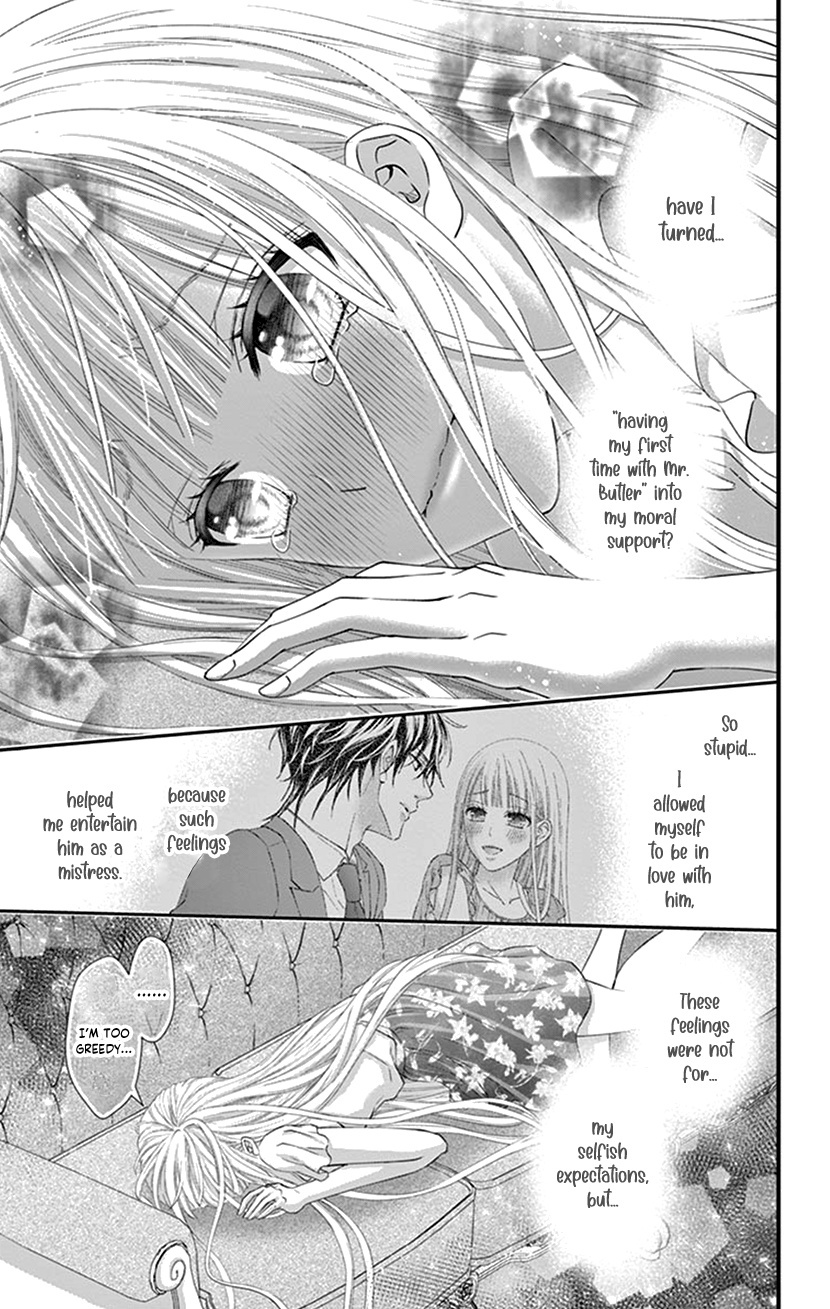 Watashi Wa S Ni Sakaraenai chapter 12 - page 17