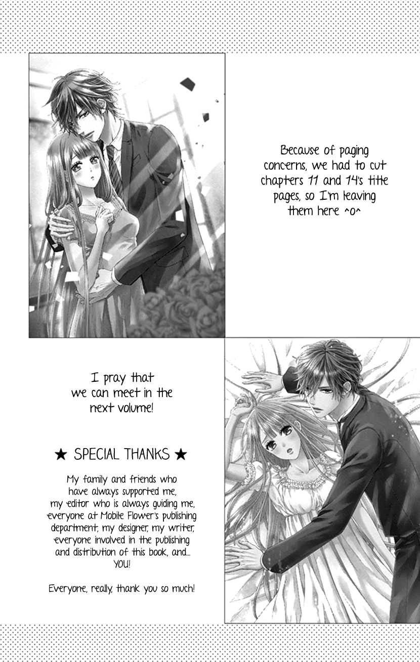 Watashi Wa S Ni Sakaraenai chapter 12 - page 18