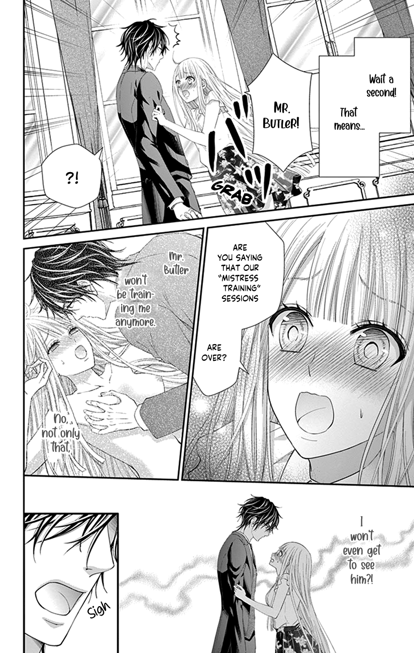 Watashi Wa S Ni Sakaraenai chapter 12 - page 6