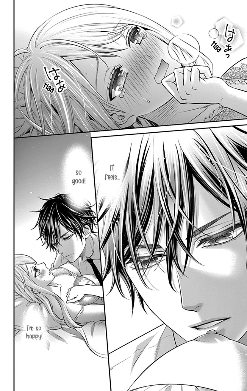 Watashi Wa S Ni Sakaraenai chapter 26 - page 4