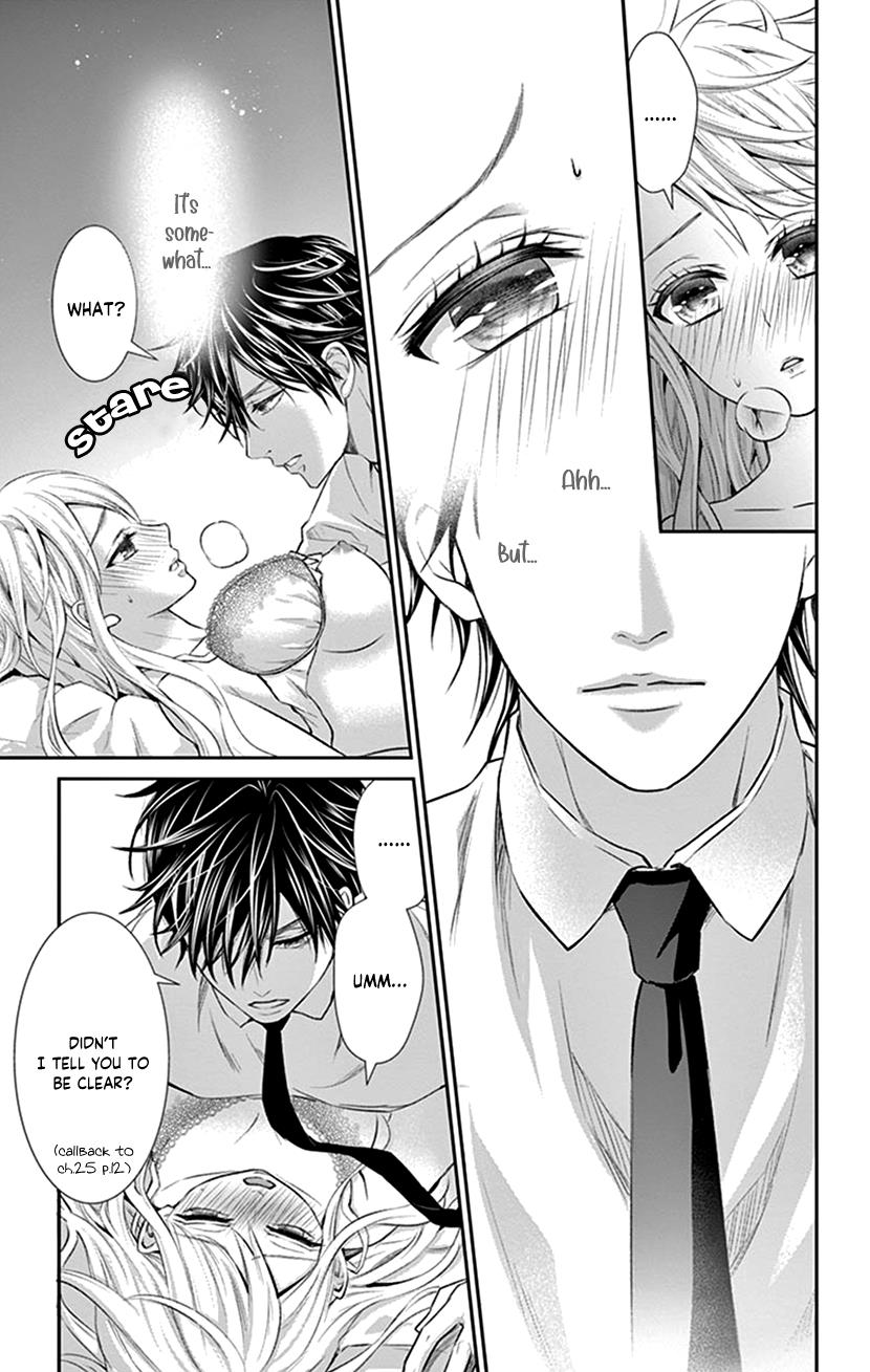 Watashi Wa S Ni Sakaraenai chapter 26 - page 5
