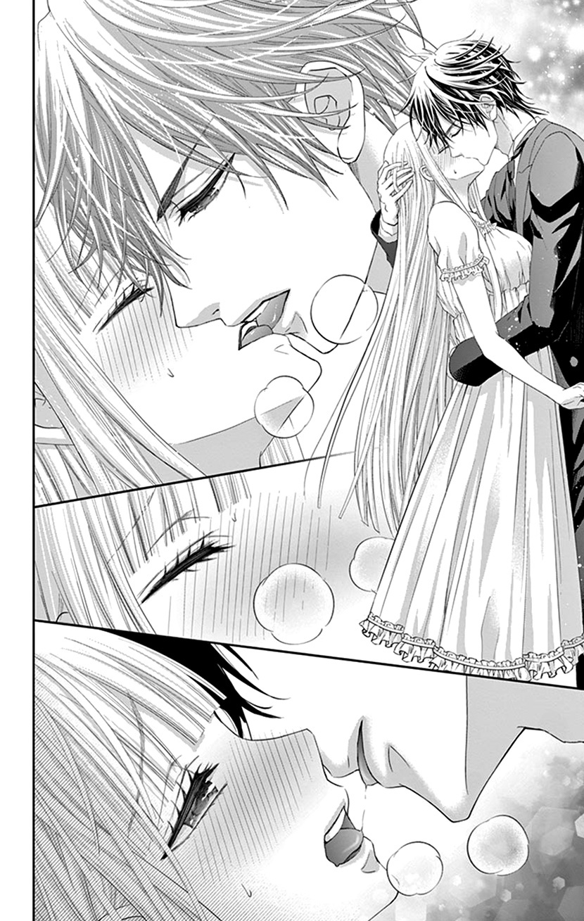 Watashi Wa S Ni Sakaraenai chapter 13 - page 12