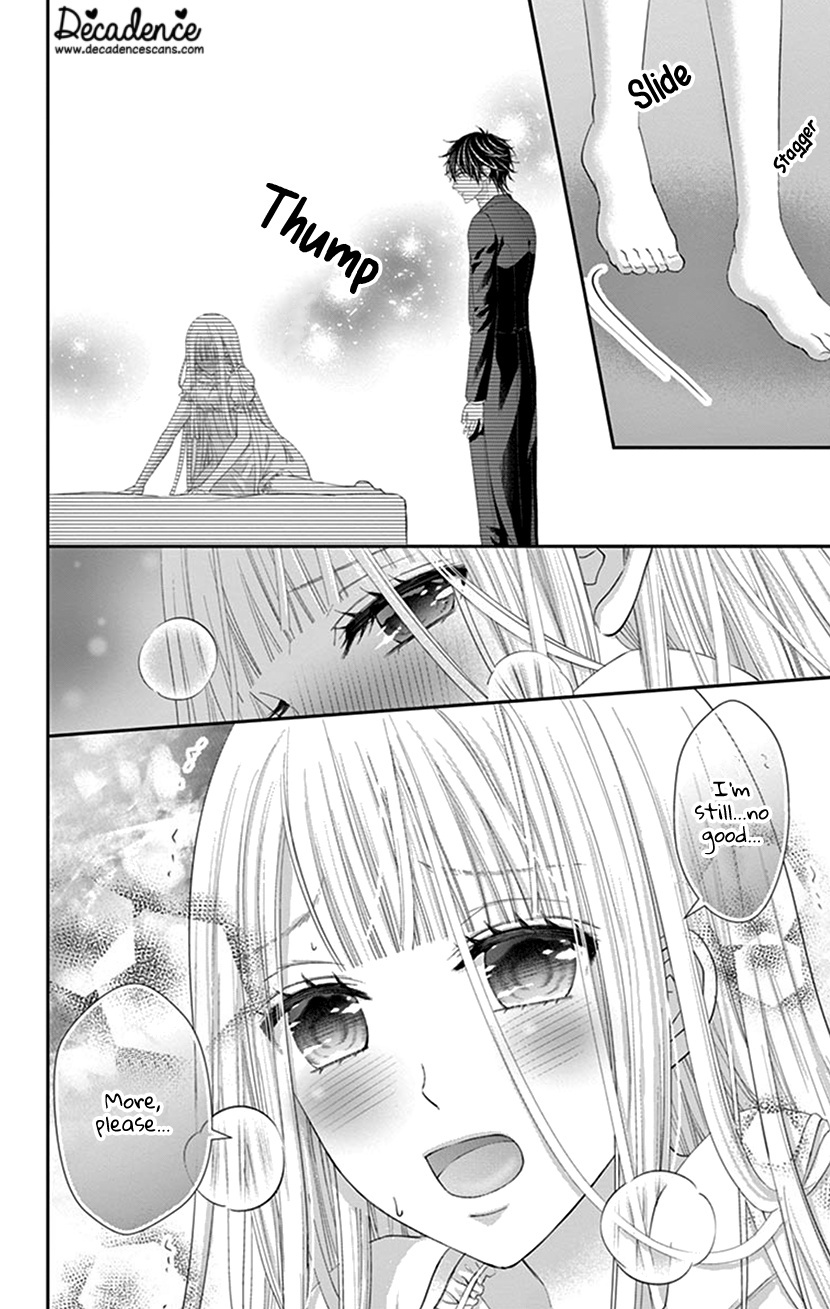 Watashi Wa S Ni Sakaraenai chapter 13 - page 14