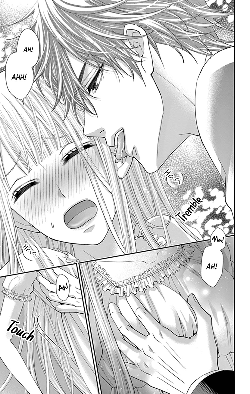 Watashi Wa S Ni Sakaraenai chapter 13 - page 19