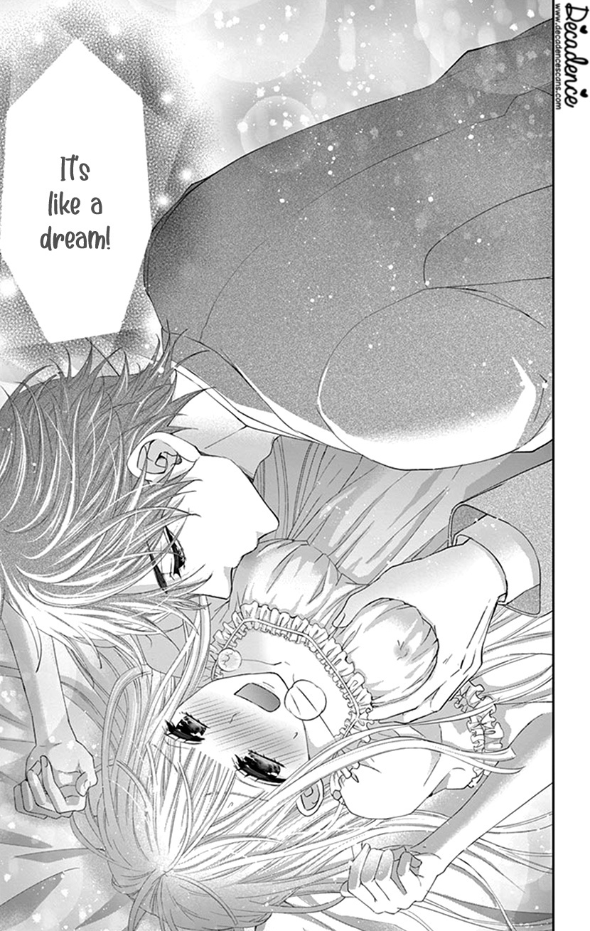 Watashi Wa S Ni Sakaraenai chapter 13 - page 23