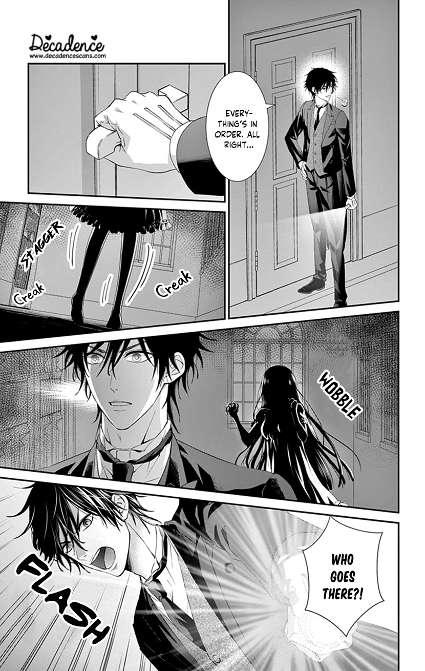 Watashi Wa S Ni Sakaraenai chapter 13 - page 3