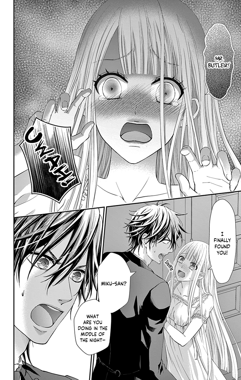 Watashi Wa S Ni Sakaraenai chapter 13 - page 4