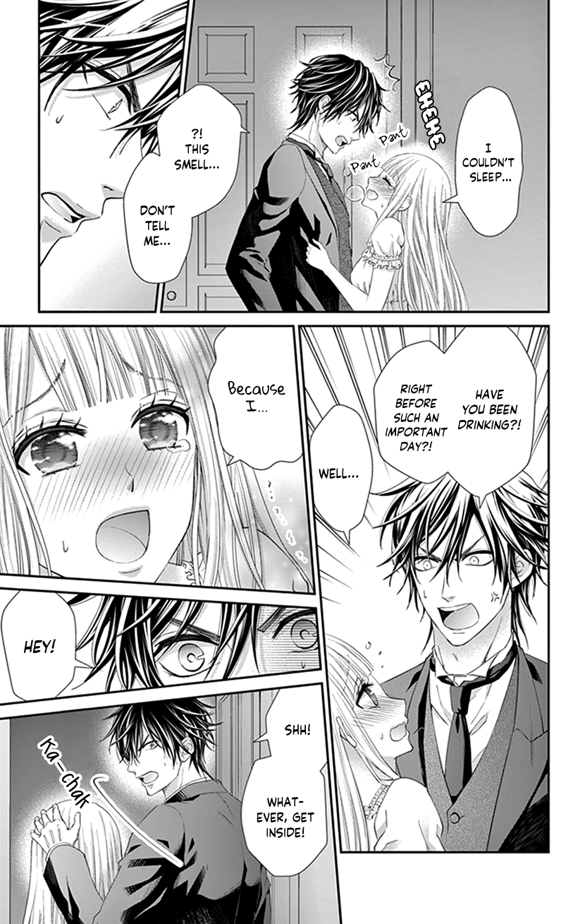 Watashi Wa S Ni Sakaraenai chapter 13 - page 5
