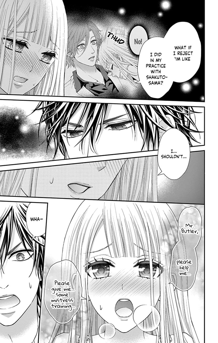 Watashi Wa S Ni Sakaraenai chapter 13 - page 7