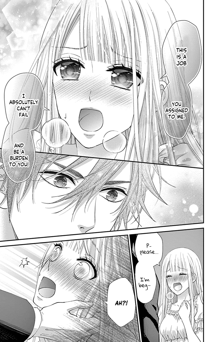 Watashi Wa S Ni Sakaraenai chapter 13 - page 9