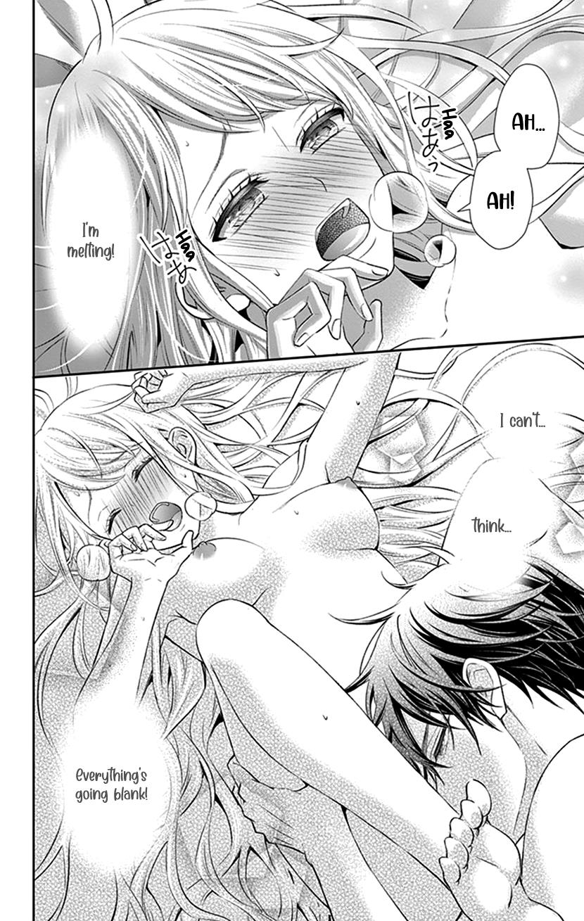 Watashi Wa S Ni Sakaraenai chapter 27 - page 13