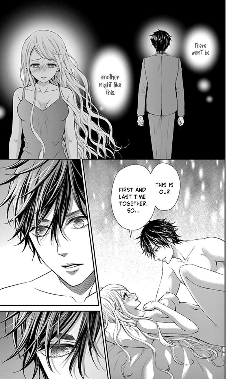 Watashi Wa S Ni Sakaraenai chapter 27 - page 16