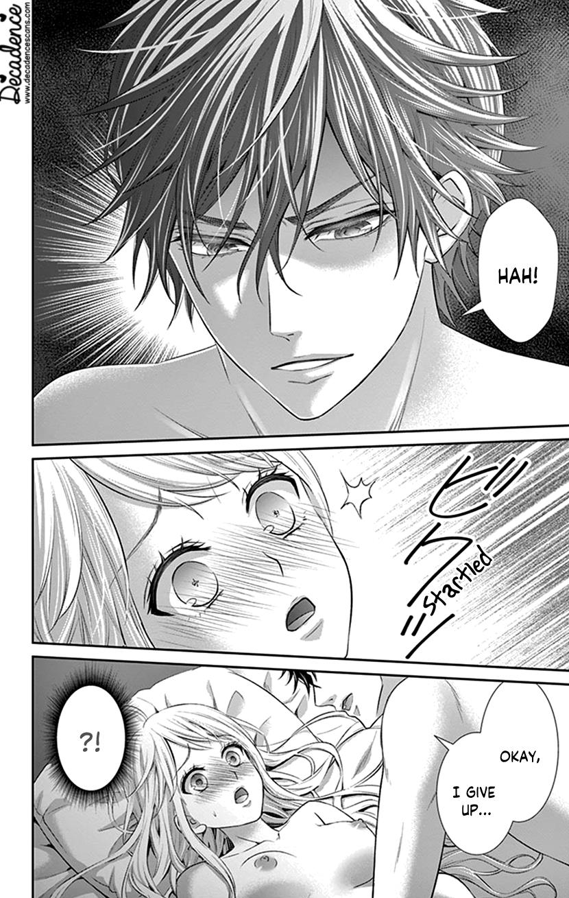 Watashi Wa S Ni Sakaraenai chapter 27 - page 17