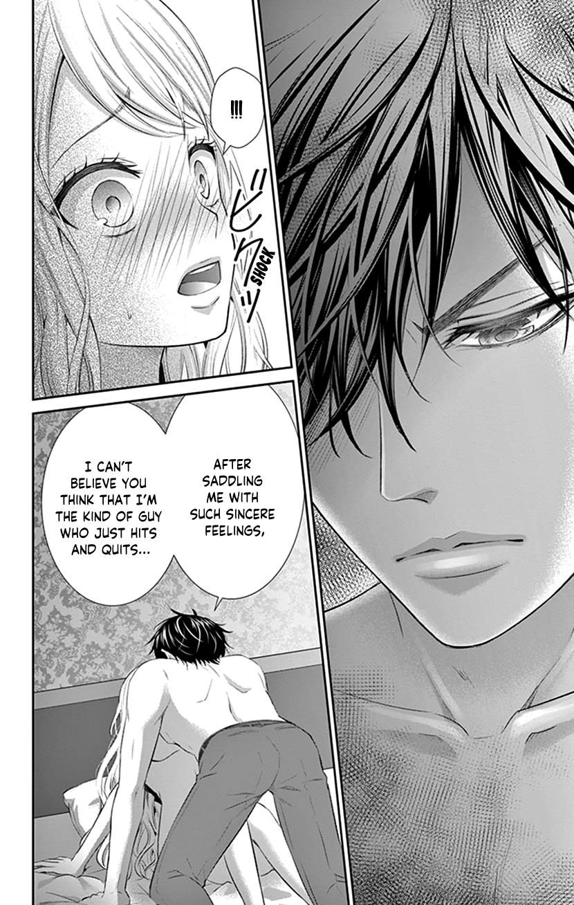 Watashi Wa S Ni Sakaraenai chapter 27 - page 19