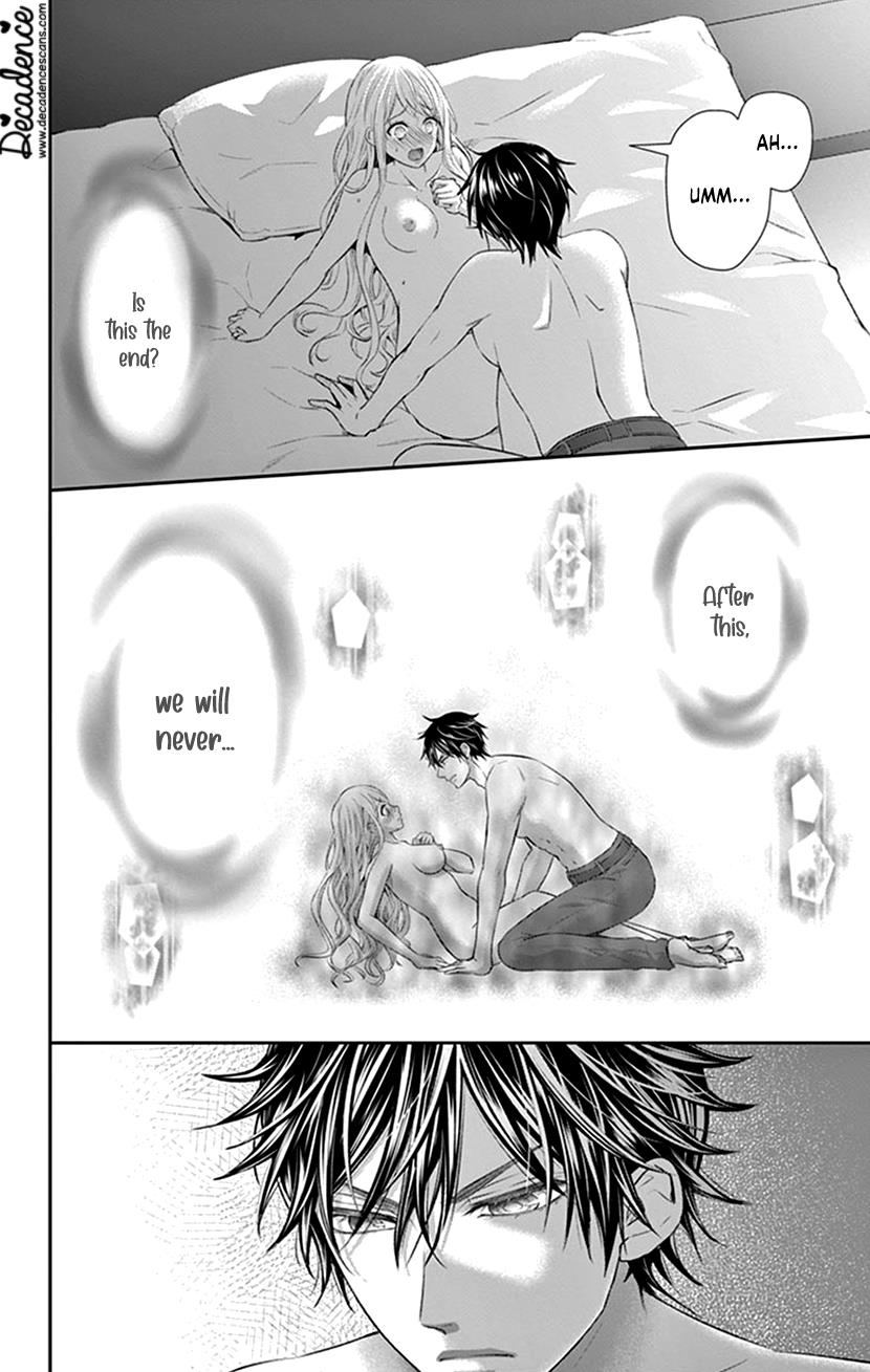 Watashi Wa S Ni Sakaraenai chapter 27 - page 21