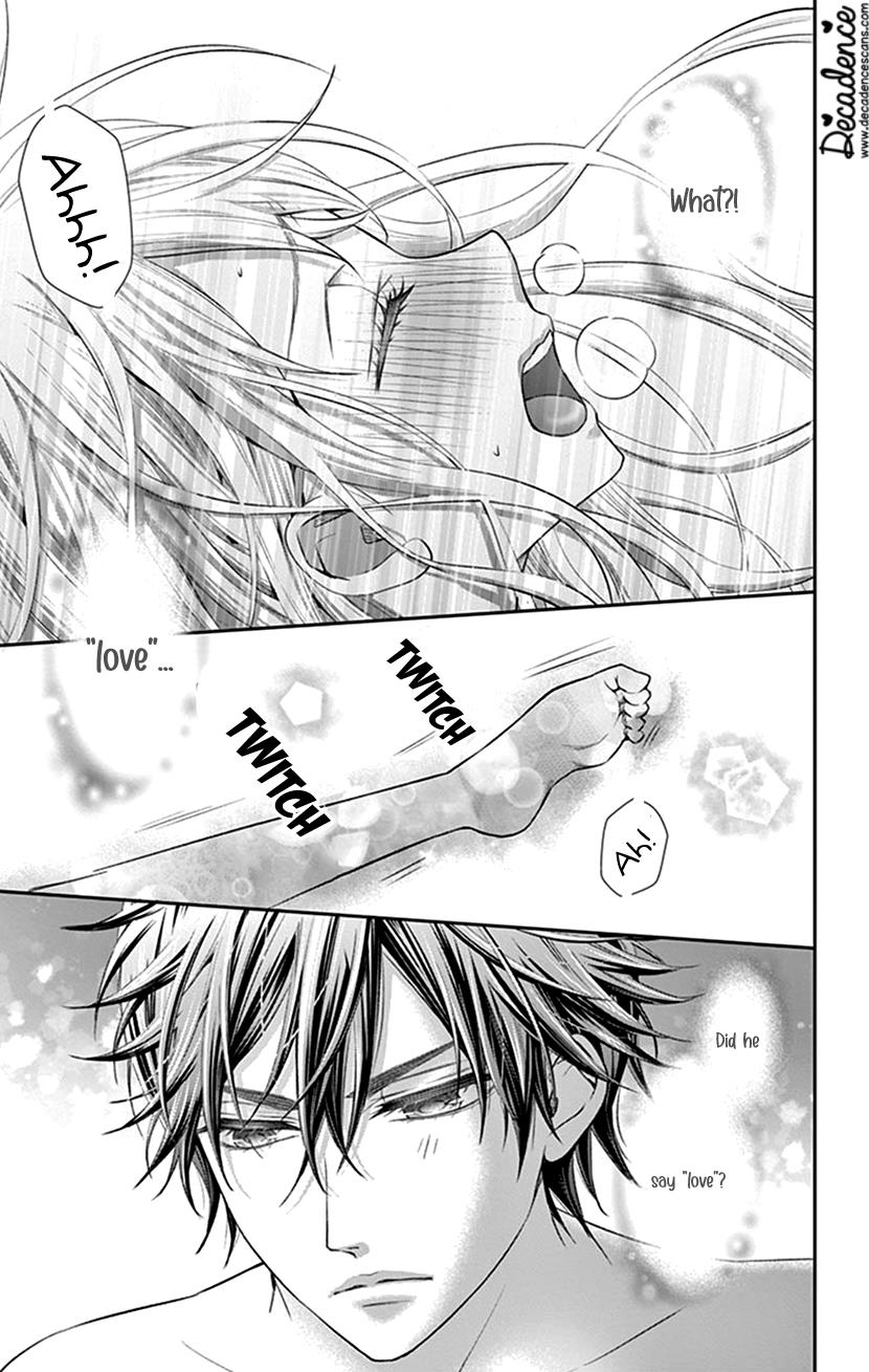 Watashi Wa S Ni Sakaraenai chapter 27 - page 27